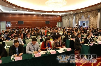 亚洲最大电子信息综合性展会在深圳开幕
